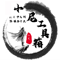 WWW,uuu96·COM网站APPAPP应用