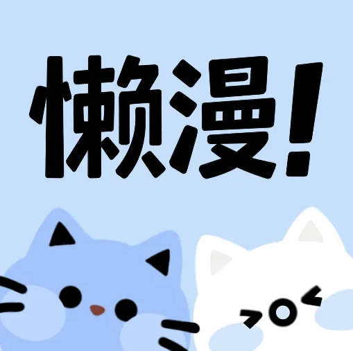 WWW,av329·COM网站APPAPP应用
