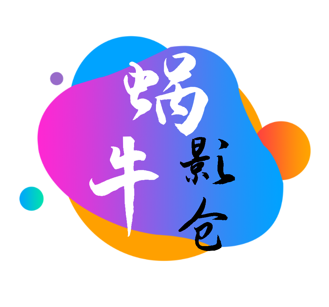 WWW,av791·COM网站APP图片