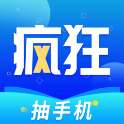 帮帮平台APP应用