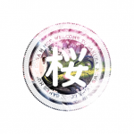 蘑菇17.㏄官方版图片