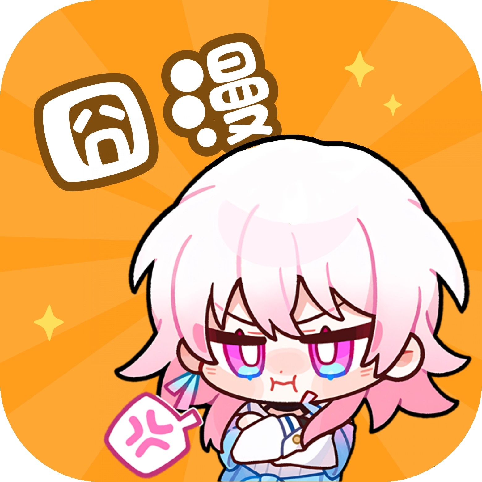 WWW,lll23·COM网站APPAPP应用