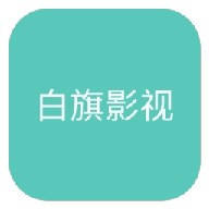 WWW,uuu96·COM网站APPAPP应用